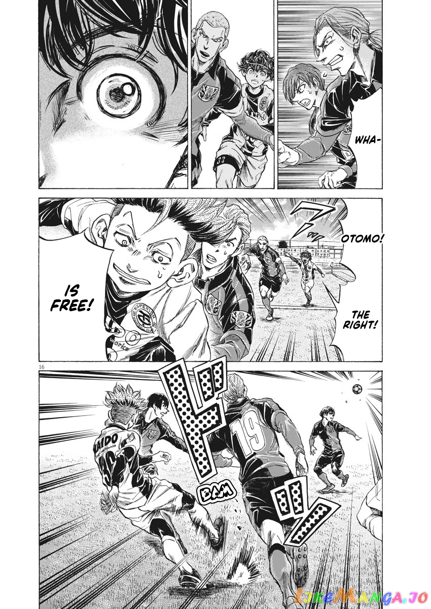 Ao Ashi, Chapter 239 image 18